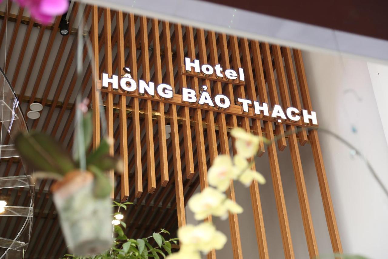Hong Bao Thach Hotel ホーチミン市 エクステリア 写真